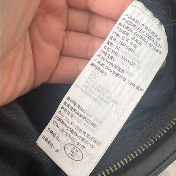 Abercrombie & Fitch Black Ultra High Ankle Straight Vegan Leather Pants SZ 24 - Picture 10 of 16